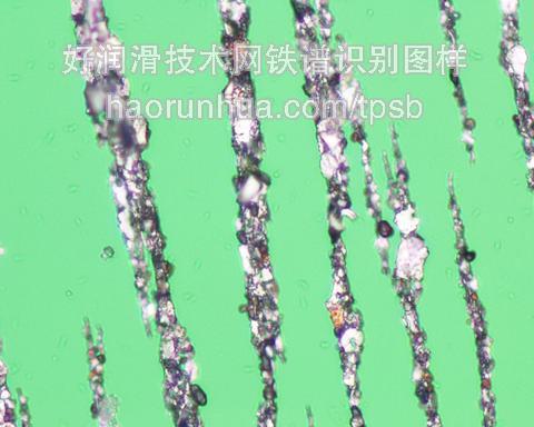 润滑油铁谱微粒介绍及图样 – 好润滑技术网