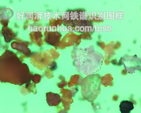 润滑油铁谱微粒介绍及图样 – 好润滑技术网